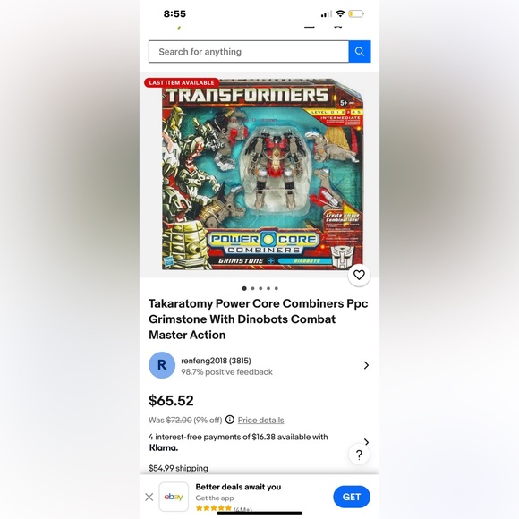 Transformer - Picture 15 of 15